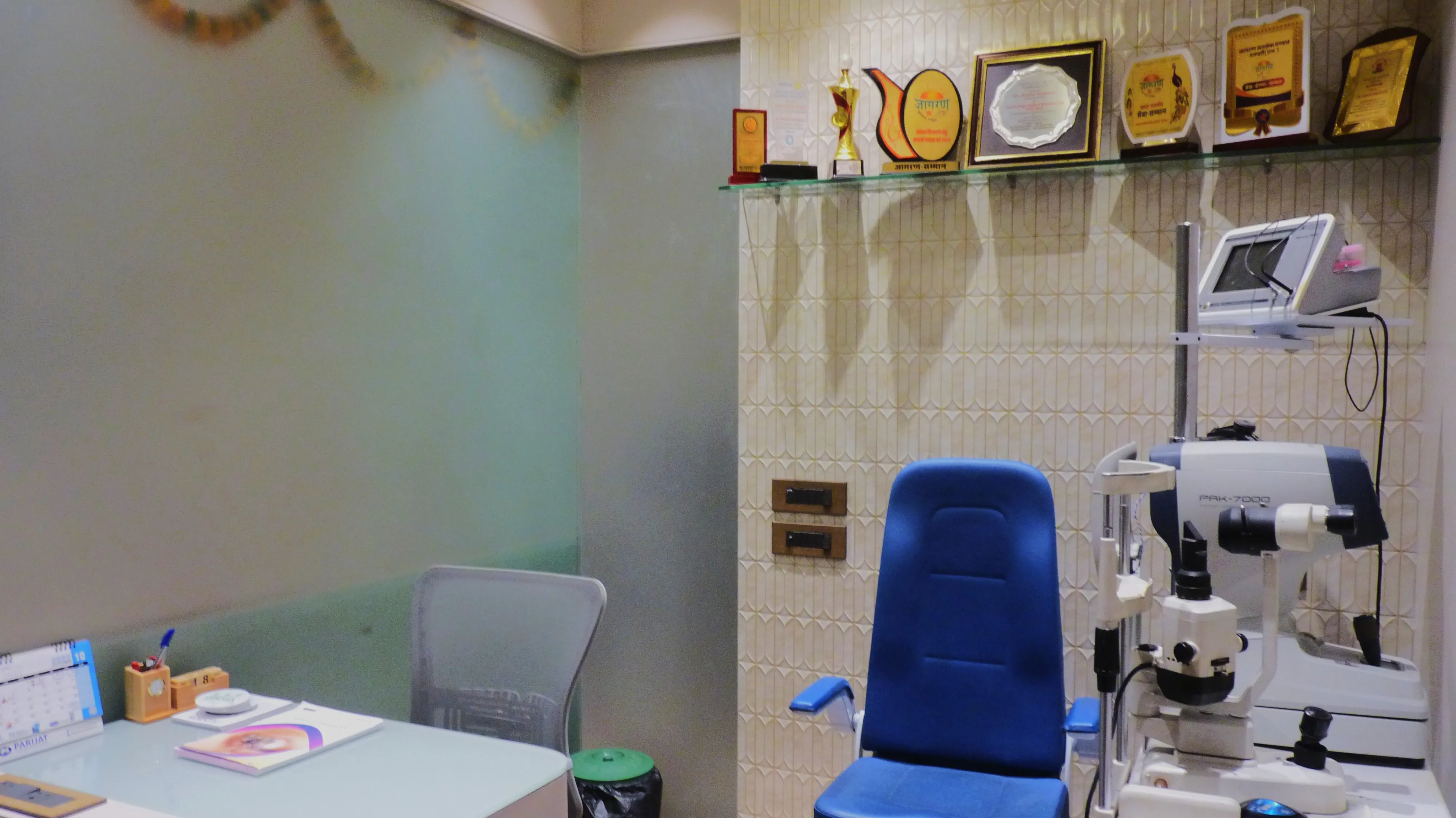 Eye consultation and diagnostic room at JEWCC Virar West